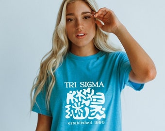 Tri Sigma, camisetas Sigma Sigma Sigma, camisetas de recrutamento, camisetas Tri Sigma, dia da licitação, corrida, sacola de presente para irmandade, camiseta do dia da licitação, produtos Tri Sigma