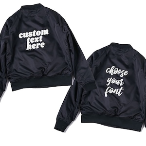 Customizable Personalized Bomber Jacket 
