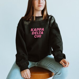 Sudadera Kappa Delta Chi, Kappa Delta Chi, reclutamiento griego, camisetas de hermandad, día de licitación, personalizada, pequeño obsequio grande, sudadera de hermandad, KDChi