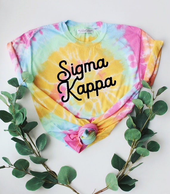 sigma kappa gifts