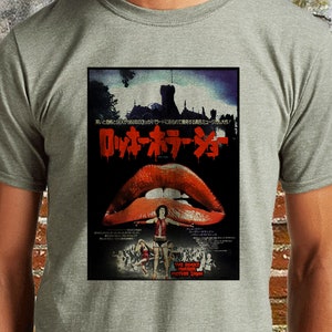 Japanese Style The Rocky Horror Picture Show T-shirt