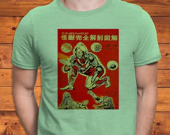 Retro Ultraman Anatomy Inspired by Japanese Poster Vintage Super Soft T-shirt