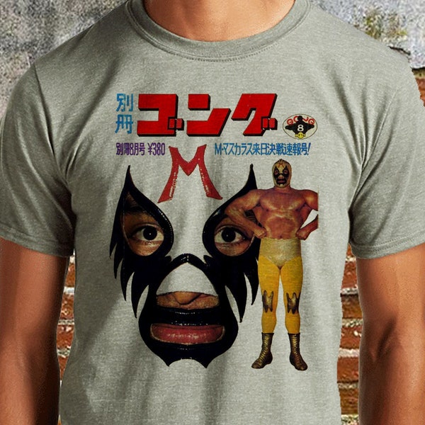 Mil Máscara en Japón T-shirt