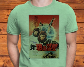 Retro Poster Japanese Inspired by Movie Escape from the Planet of the Apes Tee