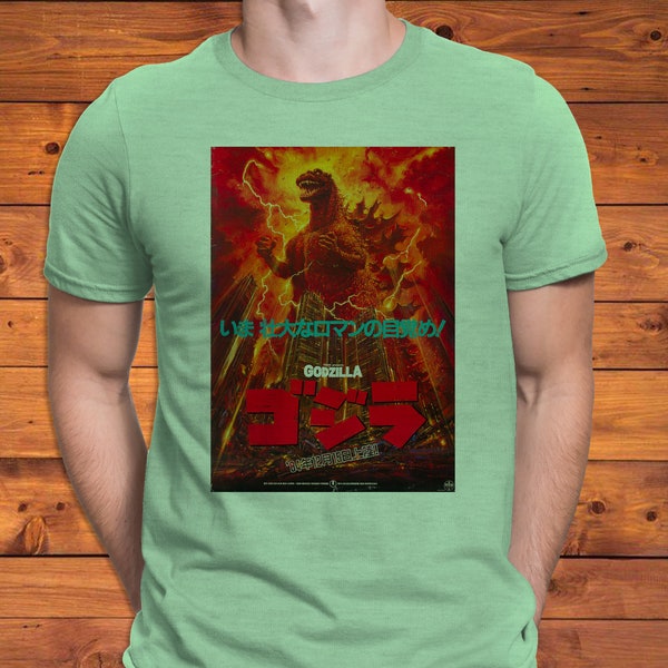 Retro Japanese Godzilla Tee