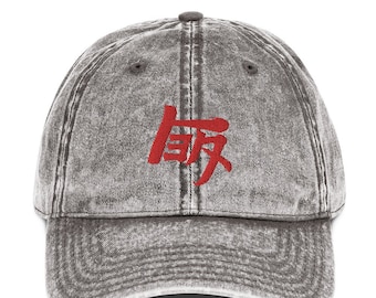 Vintage Cotton Twill Cap Brushed Japanese by RjCruisers