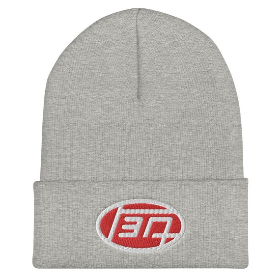 Classic Toyota Yota Knit Cap Classic Toyota Yota Knit Cap