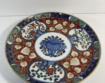 9.25 Goldimari Handpainted Plate Japan