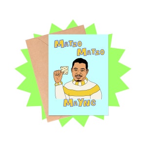 Matzo Matzo Mayne Hanoucca carte, Terrance Howard Hanoucca carte, drôle de carte de Hanoucca, jeu de mots Hanoucca carte, carte de Hanoucca adulte, Hanoucca 2024