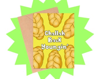 Challah Back Hanukkah Card, Hanukkah Food Card, Hanukkah Card for Friend, Funny Hanukkah Card, Challah Bread Hanukkah Card, Hanukkah Pun