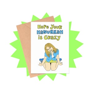 Carte de Hanoucca folle, Carte de Hanoucca Britney Spears, Carte de Hanoucca drôle, Carte de Hanoucca des années 90, Carte de Hanoucca des années 2000, Carte de Hanoucca pop des années 90