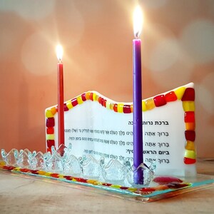 Spiral Menorah with Red & Yellow Mosaic, Hanukkah Blessing for lighting candles, Jewish Holiday Gifts