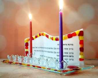 Spiral Hanukkah Menorah With Red & Yellow Mosaic, Blessing for lighting candles, Jewish Wedding Gift