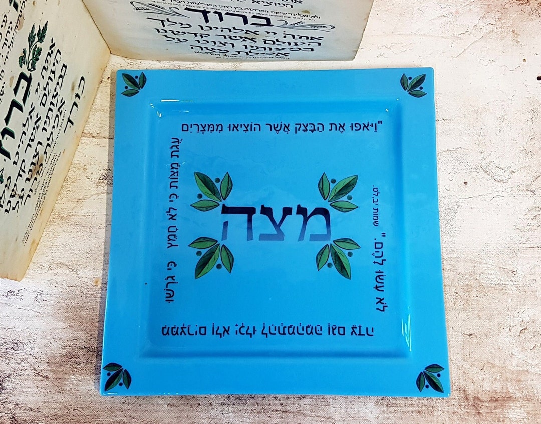 Matzah Plate for Passover, Blue Seder Dish, Passover Gifts Fused Glass ...
