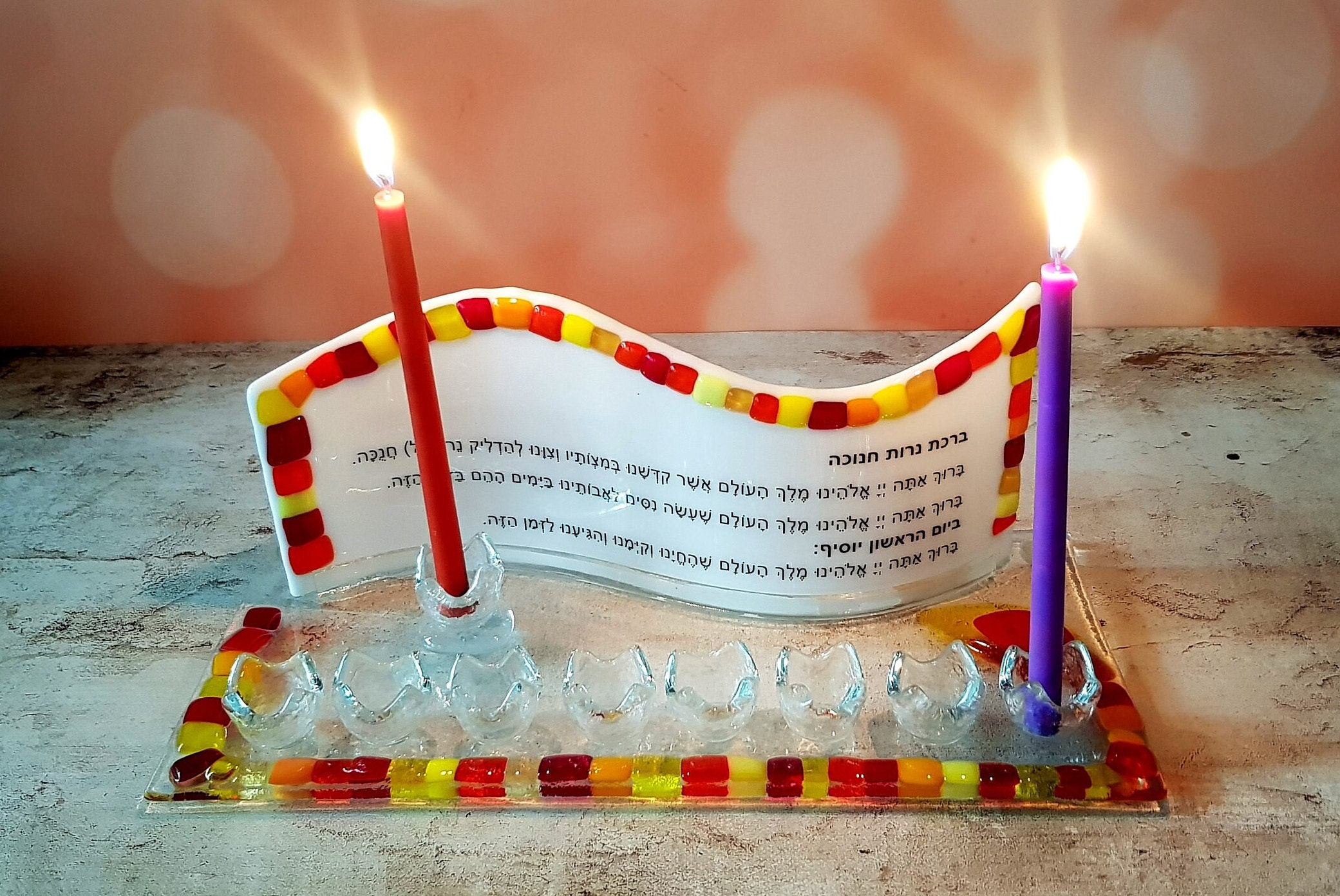Menorah Red Spiral Menorah With Red & Yellow Mosaic, Hanukkah Blessing for Lighting ...