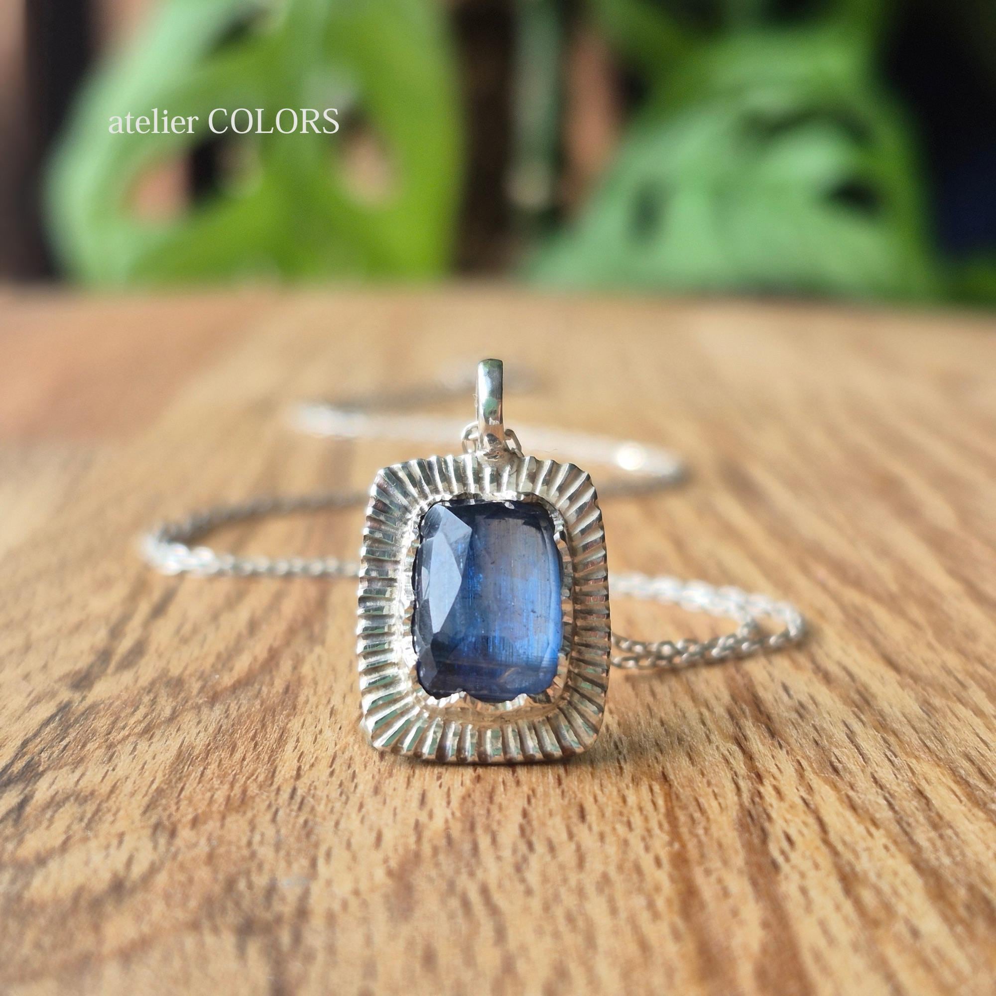 Kyanite Necklace In Sterling Silver,Blue Kyanite Necklace,Natural Kyanite Pendant,Kyanite Gemstone,Gift For Her