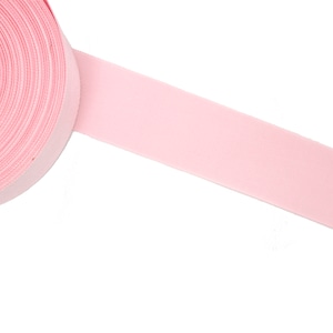 Vintage Petersham Ribbon Light Pink 50/50 Cotton Rayon- Measures 48 mm Wide - Sold by the Yard