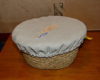 Covered Roll Basket, Covered Bread Basket, Linen Covered Basket              t