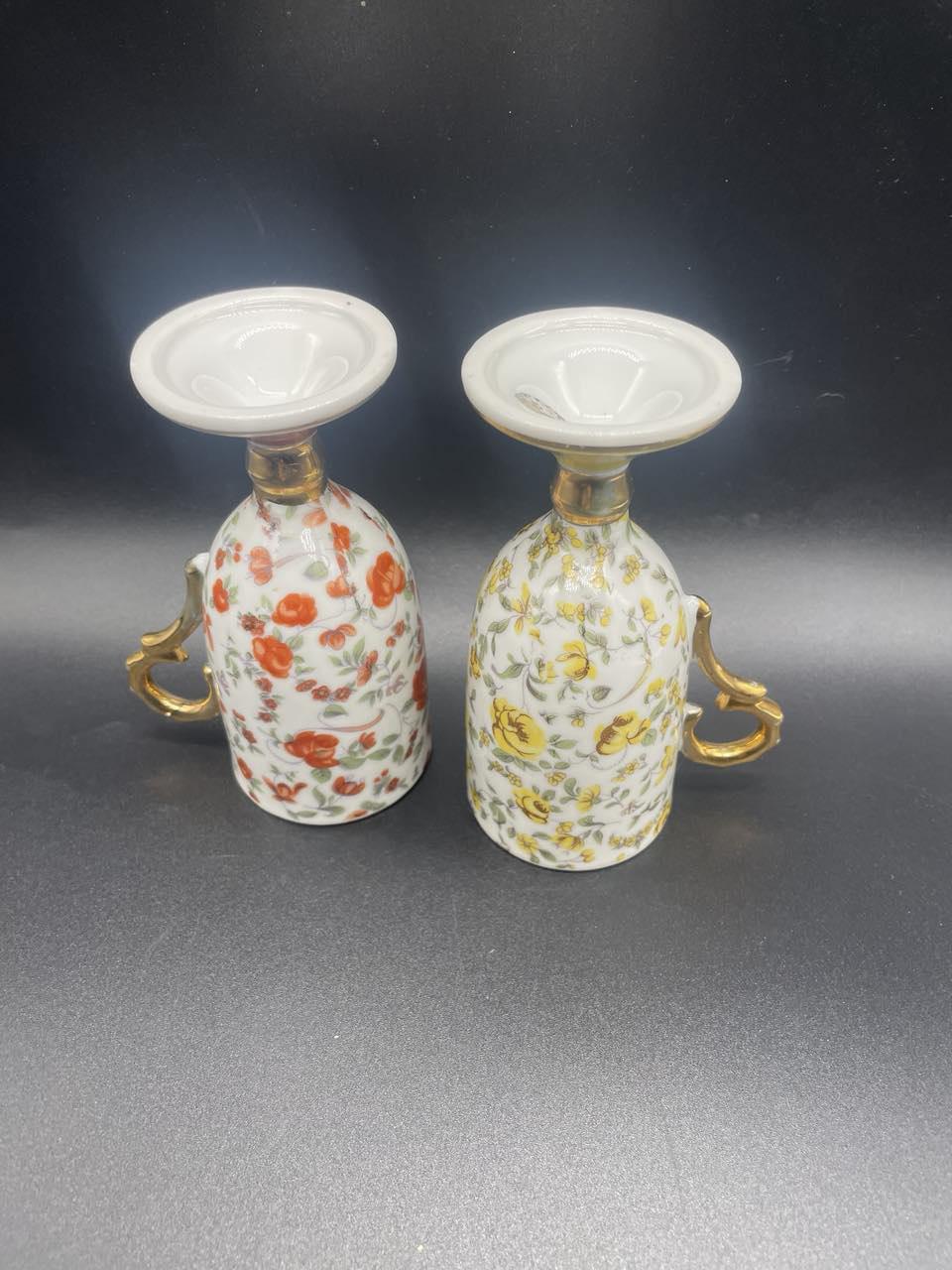 Vintage Inarco Set Yellow and Red Gold Trim Chintz Demitesse