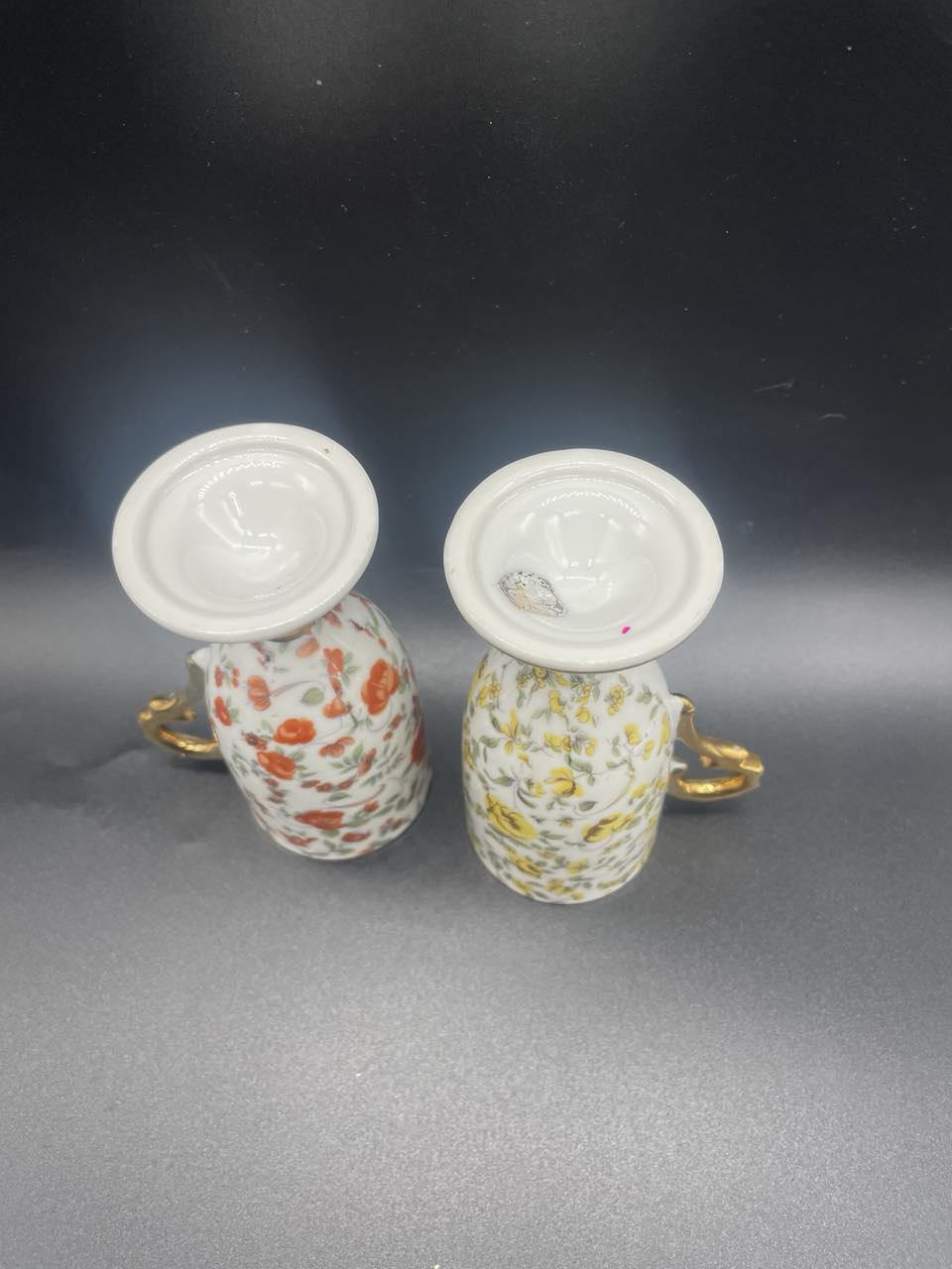 Vintage Inarco Set Yellow and Red Gold Trim Chintz Demitesse