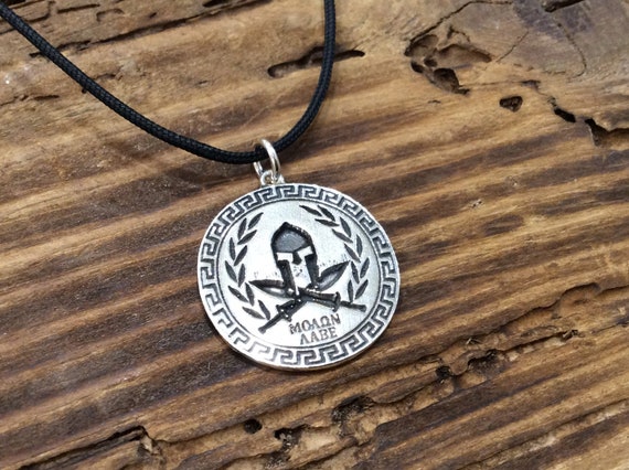 Spartan Charm Ancient Greece Charm Battle Charm Pendant