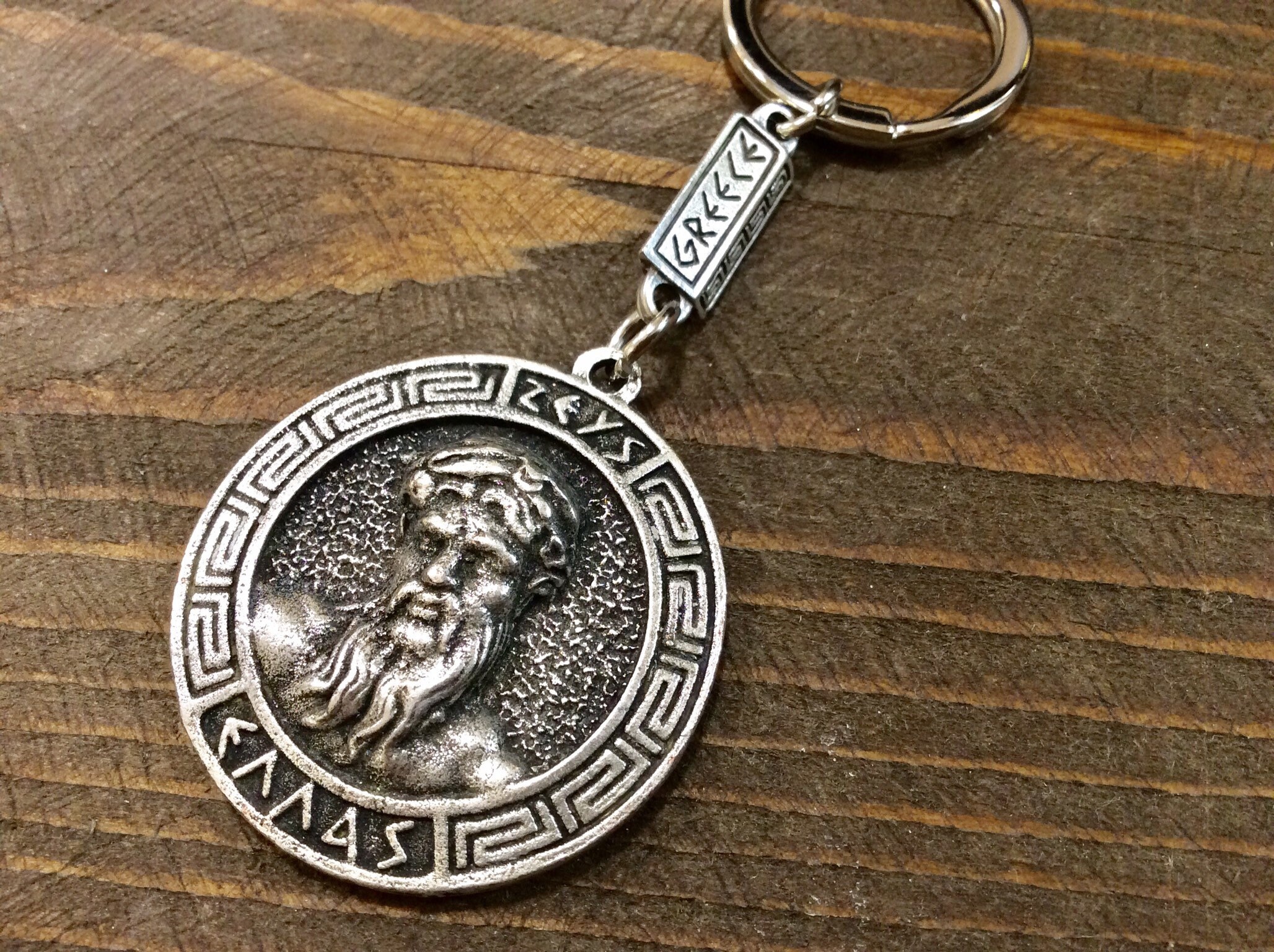 God Zeus Metal Keychain Greek Gods Car Keyring Drive Safe Etsy
