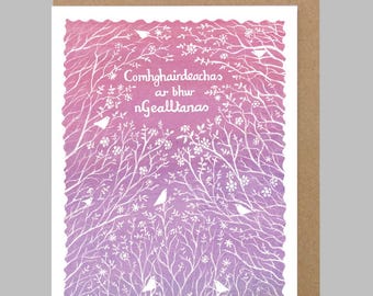 Comhghairdeachas ar bhur nGealltanas, cárta Gaeilge, Felicitaciones por su compromiso, tarjeta de felicitación en irlandés