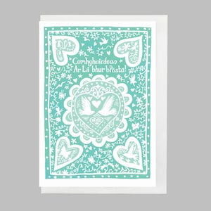 Comhghairdeas ar Lá bhur bPósta - Irish Wedding Gefeliciteerd als Gaeilge