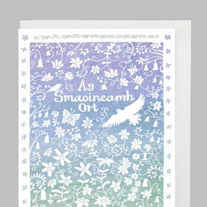 Ag Smaoineamh Ort, cárta Gaeilge, Thinking of You, greeting card in irish