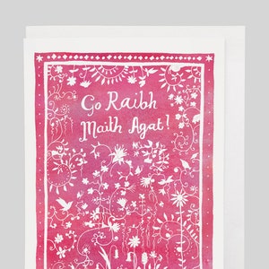 Go Raibh Maith Agat - irische Dankeskarte in rosa - Mireog Cártaí Gaeilge - 100 Prozent recycelte Karte
