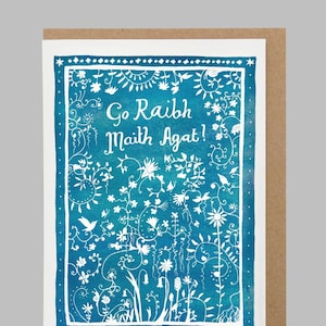 Go Raibh Maith Agat - blue Thank you card in Irish - Cártaí Gaeilge 100 percent recycled card