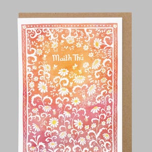 Maith Thú, cárta Gaeilge, Well Done, greeting card in irish, orange