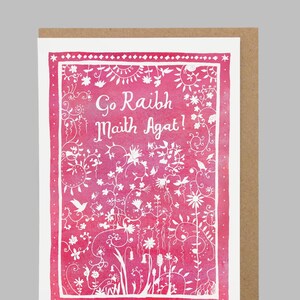 Go Raibh Maith Agat - Irish Thank You card in pink - Mireog Cártaí Gaeilge - 100 percent recycled card
