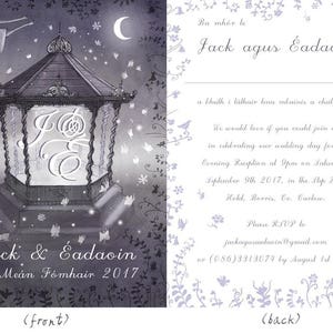 Alternative Wedding Invitations bandstand evening invite purple wedding A6 postcard image 5