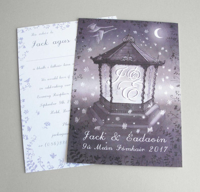 Alternative Wedding Invitations bandstand evening invite purple wedding A6 postcard image 2