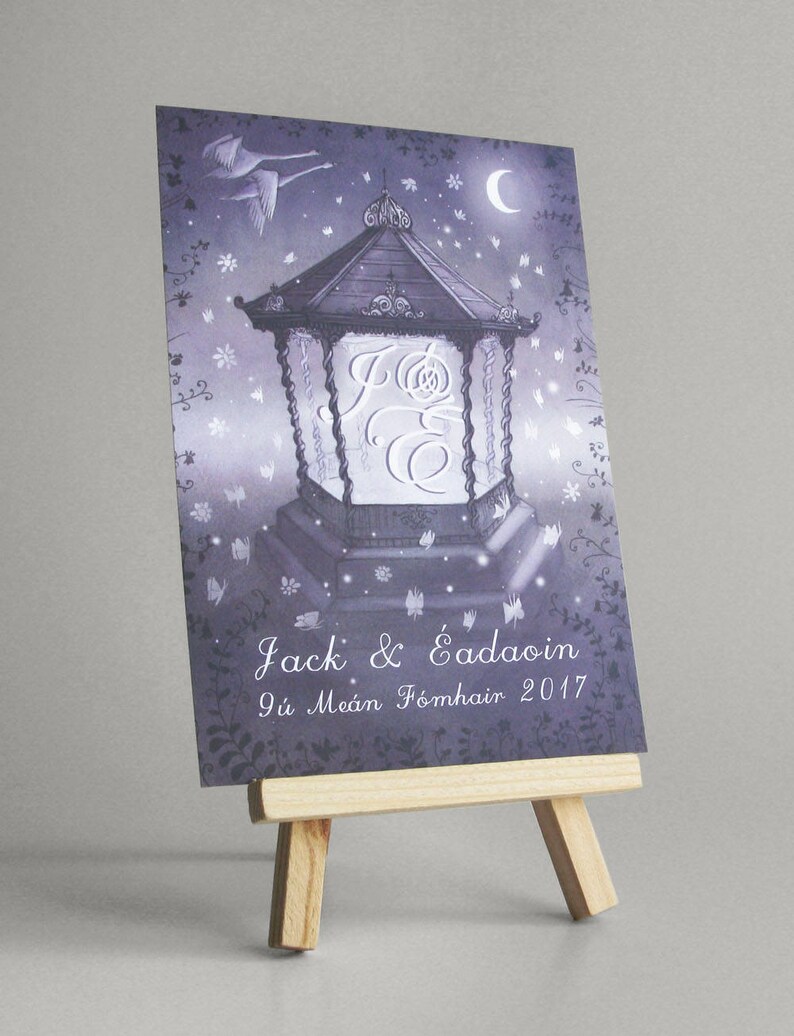 Alternative Wedding Invitations bandstand evening invite purple wedding A6 postcard image 3