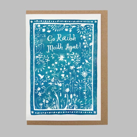 Go Raibh Maith Agat - blue Thank you card in Irish - Cártaí Gaeilge 100 percent recycled card