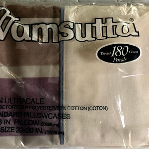 Y2K 90年代レトロ 1990年代 枕カバーセット Wamsutta 現代幾何学模様 新品未開封オリジナルパッケージ入り