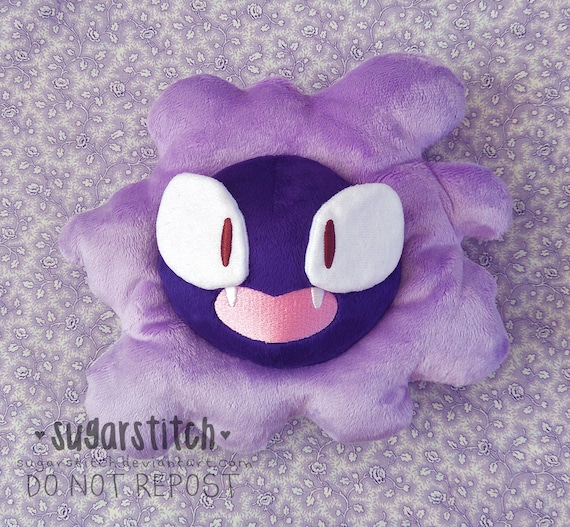gastly plush