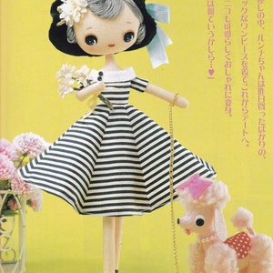 Retro Showa Era Kawaii Girly Style Rag Doll Pose Doll and Poodle Pet pdf E PATTERN en japonés y títulos en inglés (muñeca de peluche)