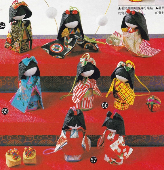 Buy Washi Origami Paper Doll and Bookmark Japanese Craft Kimono
