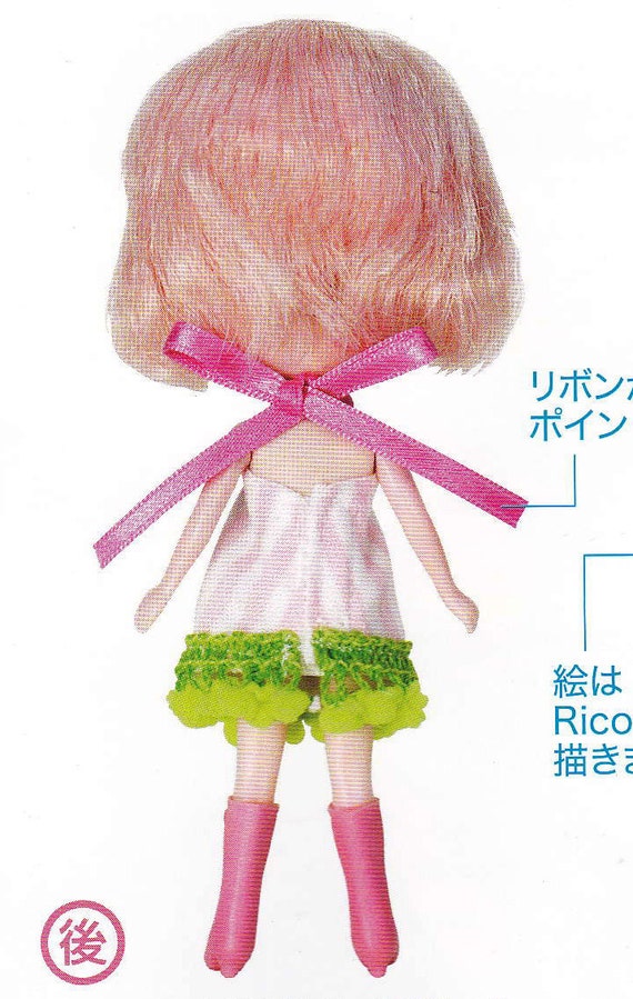 Petite Blythe Doll Kawaii Cute Simple One Piece Cloth Dress 11cm