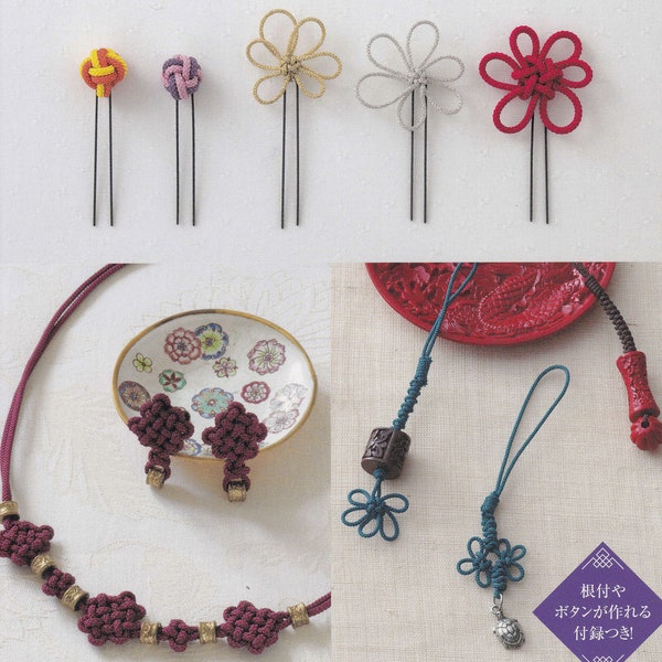 Offre limitée VENTE Easy Asian Knotting Rope Bracelets Collier Accessoires pour cheveux Marchandises Noeud japonais Artisanat E BOOK pdf en japonais