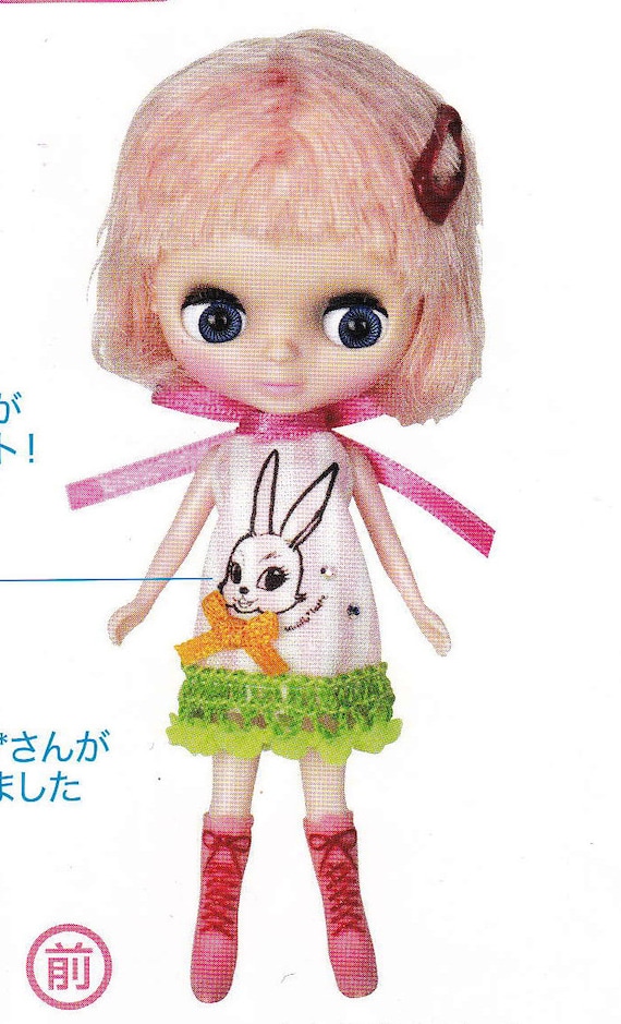 petite blythe doll
