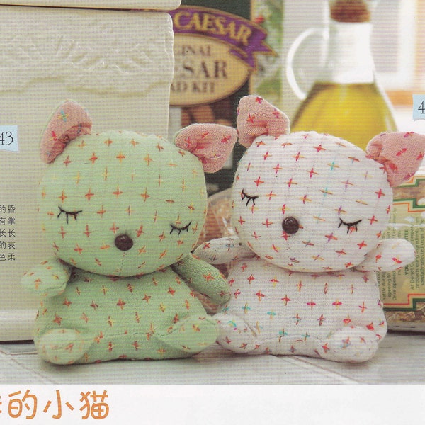 Cute and Easy Making Sleeping Cats Plush Stuffed Toy Mascots sewing crafts pdf Scaled E PATTERN in Chinese & Templates Titles in English