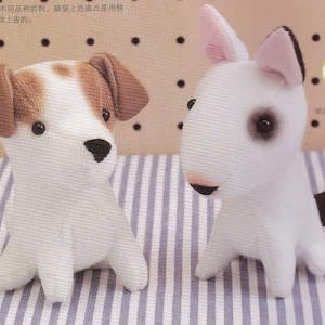 Feltro Bull Terrier e Jack Russel Filhote de Cachorro Mascote de Pelúcia Boneca Animal em Miniatura - PADRÃO E em escala em chinês e títulos de modelo em inglês