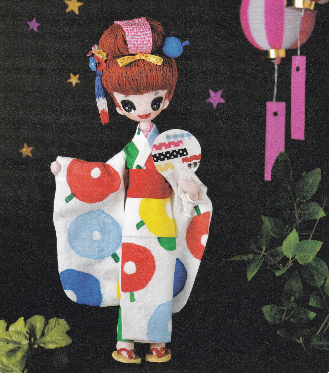 Cute Japanese Dress - Etsy