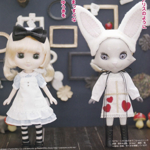 Odeco Nikki Middie Blythe 20cm doll Alice in Wonderland Card of Hearts Dress sets pdf E PATTERN in Japanese and Template Titles in English