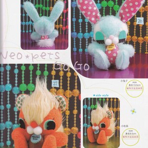Muñeco de peluche de estilo retro kawaii conejito esponjoso, conejo y ardilla, mascotas, pdf PATRÓN E en chino y títulos de plantillas en inglés