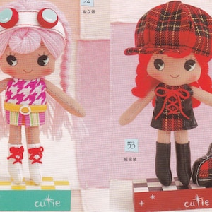 3 Cute RagDolls Mascots rag dolls punk cyper hippy style plush doll pdf E PATTERN in Chinese and pattern Titles in English